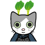 Celery senpai