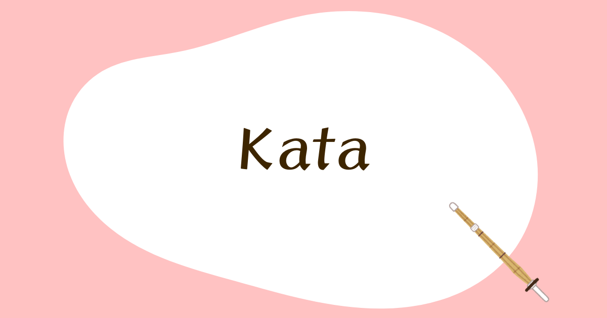 Kata practice