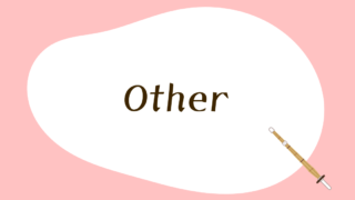 Others