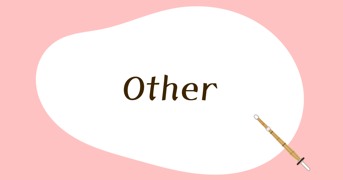 Others