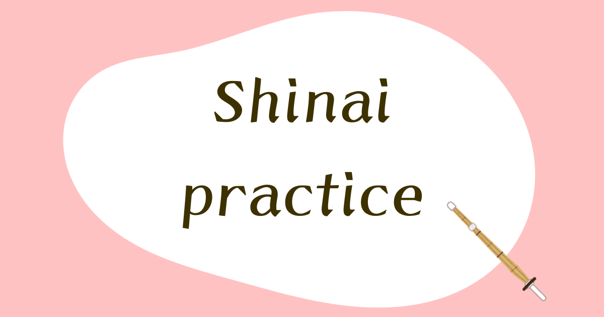 Shinai practice