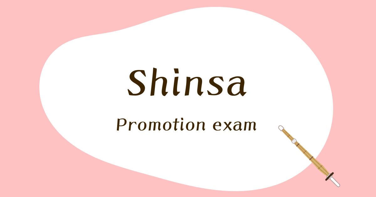 Shinsa