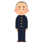 三日坊主